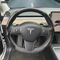 QRU 適用特斯拉煥新版Model3 Y 翻毛皮方向盤套, 碳纖紋黑色