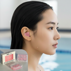 아르드 소음방지 수면 귀마개 수영 실리콘 이어플러그, 12개, 핑크