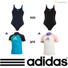 아디다스 남아 래쉬가드 여아 수영복 비치웨어 4컬러