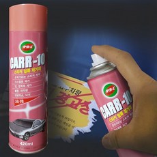 카텐 스티커 껌 낙서 크레파스 얼룩제거제 스프레이 차량용품 스티커제거 생활용품 타르aldydrkwjstodghkfdydvna3508, &상품선택&, 1ml