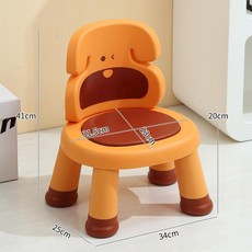 식사 의자 플라스틱 미끄럼방지 캐릭터, 1개, 오렌지