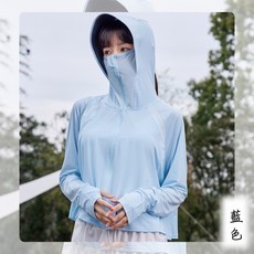 防曬外套 冰絲涼感UPF50, 藍色,Free, 1個