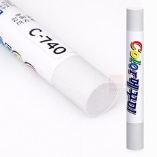 우드 필러 메꾸미 목재 가구 원목 마루 바닥 흠집 메꿈제 스틱 퍼티 23가지색상 중, C-740, 1개