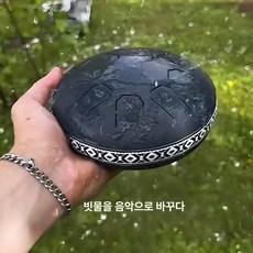 텅드럼 핸드팬 타악기 스틸텅드럼 스네어드럼, 1개