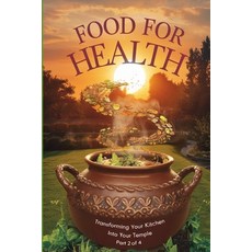 (英文圖書)Food for Health: A Spiritual Guide to Conscious Eating and Prasadam Culture 平裝版, Independently Published, 英文