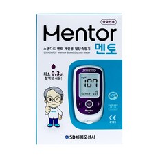 SD 스탠다드 멘토 개인용 혈당측정기 기본세트, 1세트
