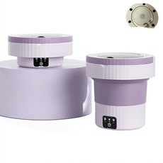 可折疊迷你洗衣機, 7L維爾紫圓桶藍光除燈, 如圖所示