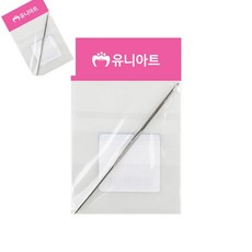 육땨 뜨개바늘 뜨개질바늘 뜨개도구 수선바늘 바느질바늘, 7-8호