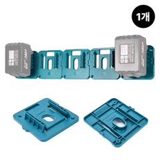 DAGUHAE 호환 마끼다 보쉬 18V 배터리 벽면거치대 벽걸이형 홀더 커버, 1개