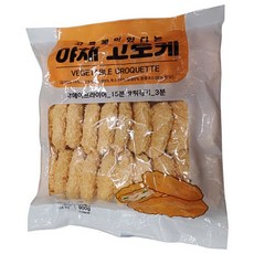 냉동 튀김 크로켓 고로케 야채고로케 900g, 1개