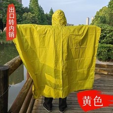 【台灣發貨】三閤一戶外雨披徒步旅行釣柔軟防寒戶外徒步天幕地墊多功能雨披成人雨衣機車雨衣防風防水反光雨衣加厚連體收納, 2.6*1.6金黃色塗黑膠加大號300克, 1個