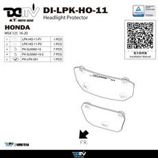 DIMOTIV DI-LPK-HO-11 HONDA MSX 125 (16-20) 專用頭燈保護片，有效保護頭燈，防止碎石碰撞，簡化安裝步驟, 螢光藍, 1個