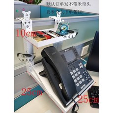 전화기 거치대 철판 받침대 사무실 2단 선반, 10 화이트25X25X10 노펀칭 미키헤드 주문시 비고, 이층