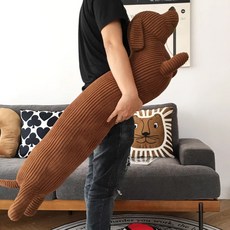 앤티키 닥스훈트 바디필로우 대형 110cm