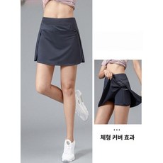 탁구복 스커트 노출방지 치마 여성 상의 훈련복