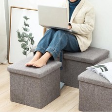마켓마고 스툴 수납함 패브릭스툴, 50x31x31 그레이