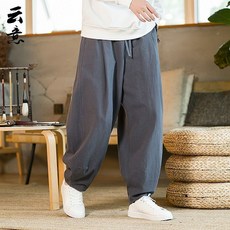 云意 寬鬆棉麻太極褲 男 中國風功夫長褲