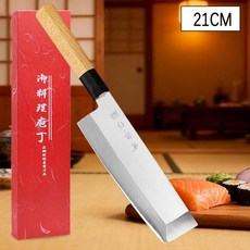 사시미칼 회 칼 다마스커스 오로시칼 일본 명품 전문 요리사의 연어 사시미 생선 슬라이싱 주방 고기 요리 선물 상자 포함, 4)Knife B 210cm