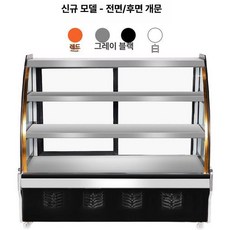 음식물냉동고 가정용미니냉동고 화이트 냉동고 소형 음쓰 가정용 쿠잉냉동고, 기본 모델명/품번, 1급 상업용 전후면 개폐문 C
