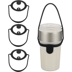 실리콘 커피 컵 캐리어 재사용 가능한 음료 티 홀더 슬리브 손잡이 스트랩 빨대 링 3개 및 블랙 - 피팅여행테이크일용, Black, 3