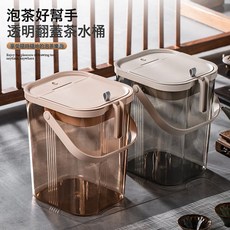 茶水桶茶渣分離過濾排水桶茶道茶臺垃圾筒功夫茶具配件家用廢水桶, 1個, 如圖