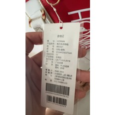 高爾夫衣物包 球隊比賽獎品, 如圖所示