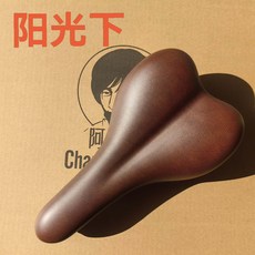 棕色 自行車 一體成型 鞍座, 如圖所示, 1個