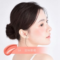 IFaith 水光肌腮紅液 元氣滿滿胭紅液 Q0051, 1個, 6#甜柚暖橘