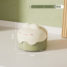 萌耳吸盤磨刀器 廚房多功能磨刀架, 1個, 綠色