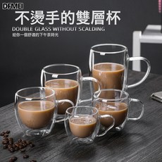 DFMEI 高硼硅玻璃杯雙層隔熱耐高溫透明玻璃水杯家用牛奶咖啡杯子, 1個