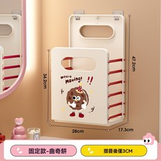 《小日子家居館》家用高顏值 壁掛可折疊 髒衣籃 衛生間放衣服的, 固定款[多巴胺-曲奇餅]