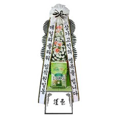 근조쌀화환10KG 장례 근조화 장례식장 조화배달