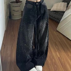 투니스 여성 패션 루즈핏 큐빅 스트랩 데님 긴바지