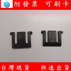 鍵盤腳架 2個 適用於羅技 K360 MK360 K365, 1個