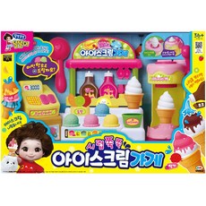 똘똘이 시럽쭉쭉 아이스크림 가게 놀이, 혼합 색상, 1개