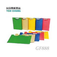 同春牌 環保丹麥夾 檔案夾, GF888_柑, 1個
