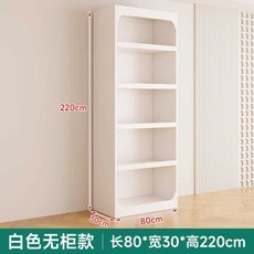 화장품 디스플레이 향수 매대 네일 진열대 판매대, 길이80 폭30 높이220cm