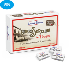 소레시나 포션 버터 1회용 무염 버터, 125개, 8g