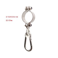 브래킷 정원그네 천장고리 천장 공원그네