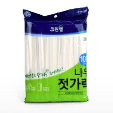 하이킹 야영 아웃도어 간편 등산 행사 캠핑 야외활동 산행 82857ea 1(pc), 1개, 1개