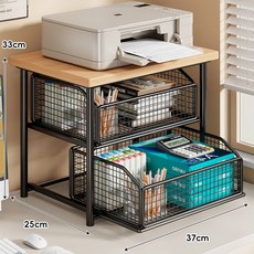 사무실 데스크탑 프린터 스탠드 이중 레이어 복사기 보관 캐비닛 다기능 문서 정리대 철제 소재, 검정색 2단 - 원목 선반