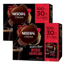 네스카페 크레마 인텐소 아메리카노 원두커피믹스, 1g, 130개입, 2개