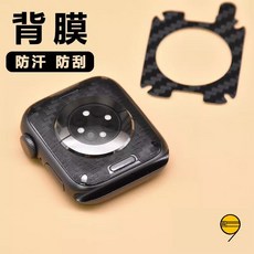 適用於 Apple Watch 的保護貼, 1個, 兩組裝（全透明薄款）水凝膜 送刮板,46mm（S11/S10）通用