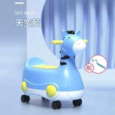 兒童騎馬座便凳 嬰幼兒多功能便尿盆, 藍色