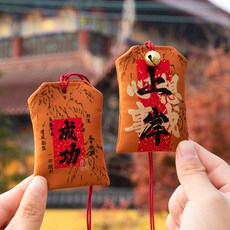 香包香囊 雙面刺繡 吊飾 平安護身符 中國風禮品, 1個, 【無包裝】上岸【空袋】