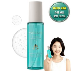비비드에스텔 에델바이스 72.7% 수분 보습 진정 광채 기능성 미스트, 1개, 100ml