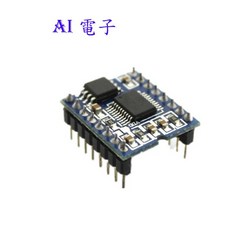 【AI電子】WT588DM01語音模塊 語音控制模塊 語音播放模塊 反覆擦寫, 1個