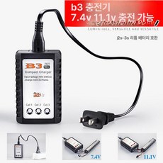 몬스터트럭 XLH 9125 수륙양용 RC카 오프로드, 기타 사이즈, 1개, B3 충전기 74V 11.1V