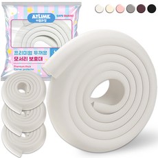 아뜰라임 프리미엄 두꺼운 모서리 보호대 고급형, 4개, 오프화이트