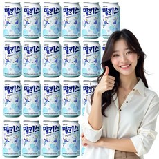 밀키스 탄산음료 340ml 24캔 부드러운 탄산 소다 우유음료 세트, 96개